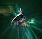 إستشهاد الإمام موسى بن جعفر (ع)