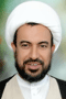 الشيخ علي آل محسن